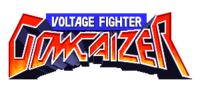 Vignette pour Voltage Fighter: Gowcaizer