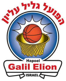 Hapoel Galil Elyon - Logo.png