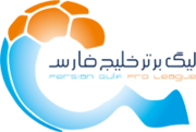 Description de l'image Persian Gulf Pro League Logo.png.