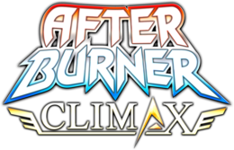 După Burner Climax Logo.png