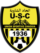 Logotipo de Chaouia de EE. UU.