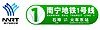 Linha 1 Nanning metro logo.jpg