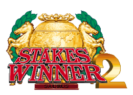 Stakes Winnaar 2 Logo.png