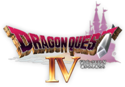 Dragon Quest IV Logo.png