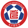 Vignette pour Eastern Sports Club