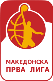 Description de l'image Прва македонска кошаркарска лига.png.