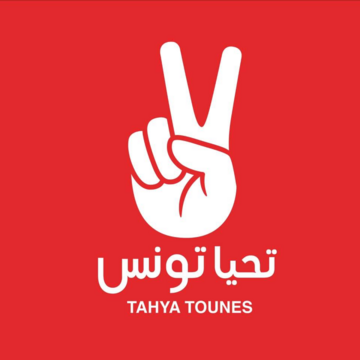 Tahya Tounes