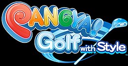 PangYa!  Golf tyylillä Logo.jpg