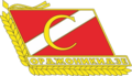 1960-1990