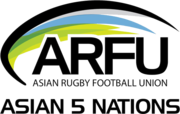 A kép leírása Logo Asian Five Nations 2013.png.