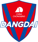 Chongqing SWM Logosu