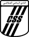 Logo du CSS à partir de 1962