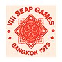 Vignette pour Jeux d'Asie du Sud-Est de 1975