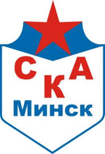 Vignette pour SKA Minsk