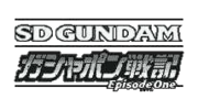 Vignette pour SD Gundam: Gashapon Senki - Episode One