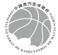 Vignette pour Équipe de Macao de basket-ball