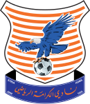 Логотип Аль Карамах