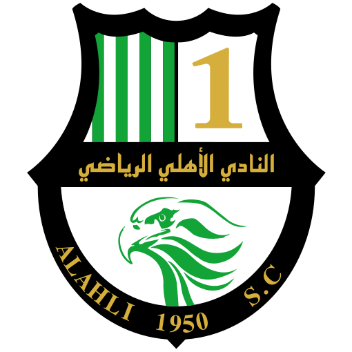 Fichier:Al-Ahli Doha (logo).svg