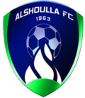 Vignette pour Al Shoalah Football Club