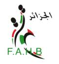 Vignette pour Fédération algérienne de handball