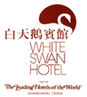 Logo 白 天鵝 賓館 .gif