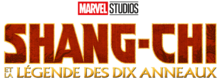 Logo shang chi.png