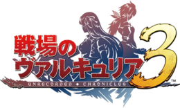 Valkyria Chronicles III Logo.png