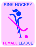 Vignette pour Coupe d'Europe féminine de rink hockey