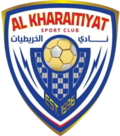 Vignette pour Al-Kharaitiyat Sports Club