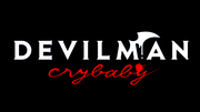 Vignette pour Devilman Crybaby