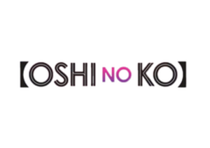 Oshi No Ko: Histoire, Personnages, Analyse de lœuvre