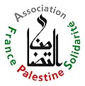 Vignette pour Association France-Palestine Solidarité