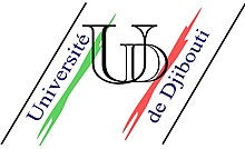 Logo Université de Djibouti.jpg