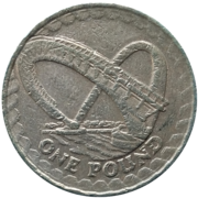 1 Pound - Reverse - 2007.png