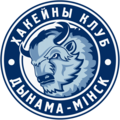 Logo de 2016 à 2019