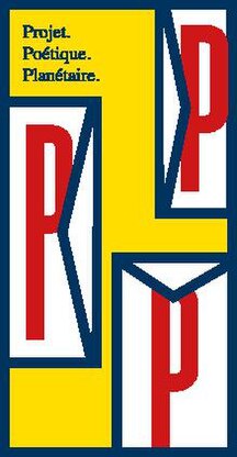 Fichier:Logo Projet Poétique Planétaire (partenariat Wikimédia).pdf