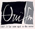 Logo en 1987