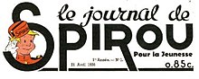 Première couverture du célèbre Journal de Spirou, paru en 1938 sous la direction du dessinateur Jijé.