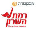 Vignette pour A.S. Ramat-Hasharon