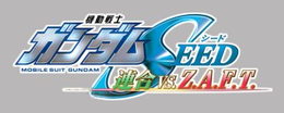 Mobildragt Gundam SEED Federation vs.  ZAFT Logo.png