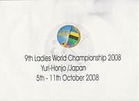 Description de l'image 2008 World Ladies hockey championship.jpg.