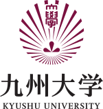 Kyushu Egyetem (logó) .svg