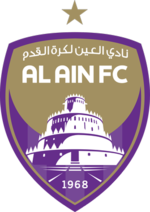 Vignette pour Al-Aïn Football Club