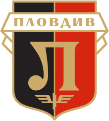 PFC Lokomotiv Plovdiv (logo).svg