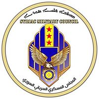 Suuntaa-antava kuva artikkelista Syriac Military Council