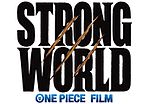 Vignette pour One Piece: Strong World