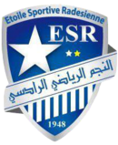 Logo du Étoile sportive de Radès