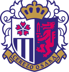 Logo Cerezo Osaka 2024.svg