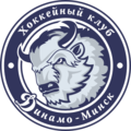 Logo de 2010 à 2016