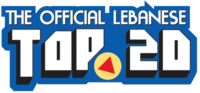 Vignette pour The Official Lebanese Top 20